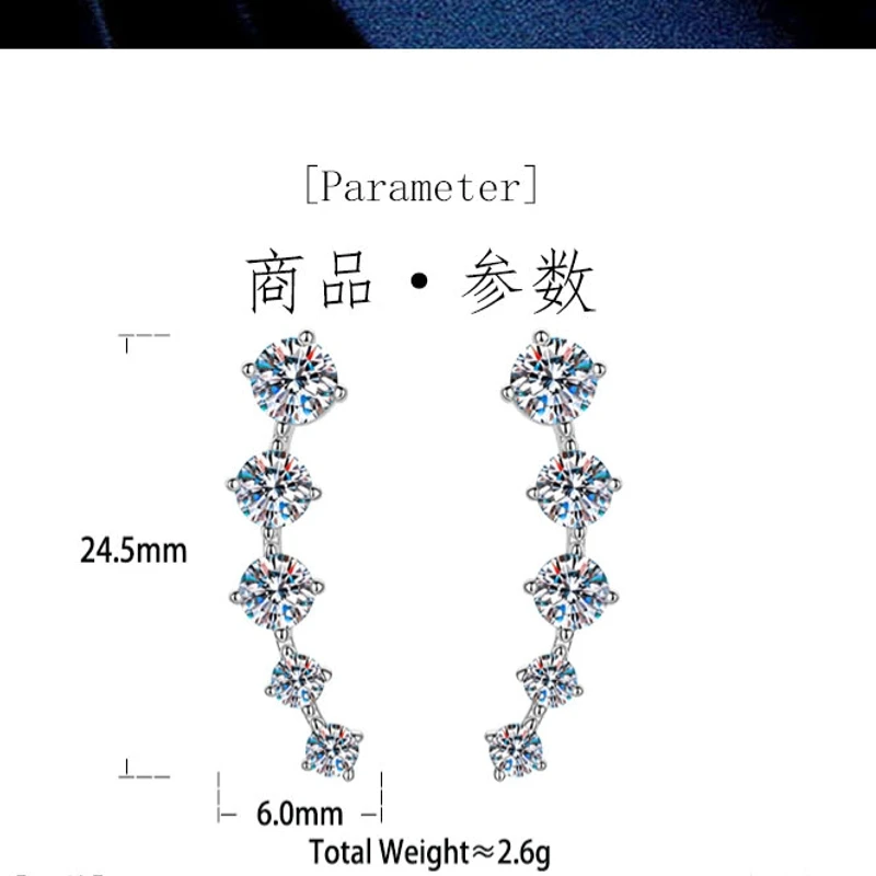 Фото Изогнутые серьги с муассанитом цвета D, создающие ощущение высокого класса и легкой роскоши, с покрытием из серебра S925 и позолотой K-gold. №4