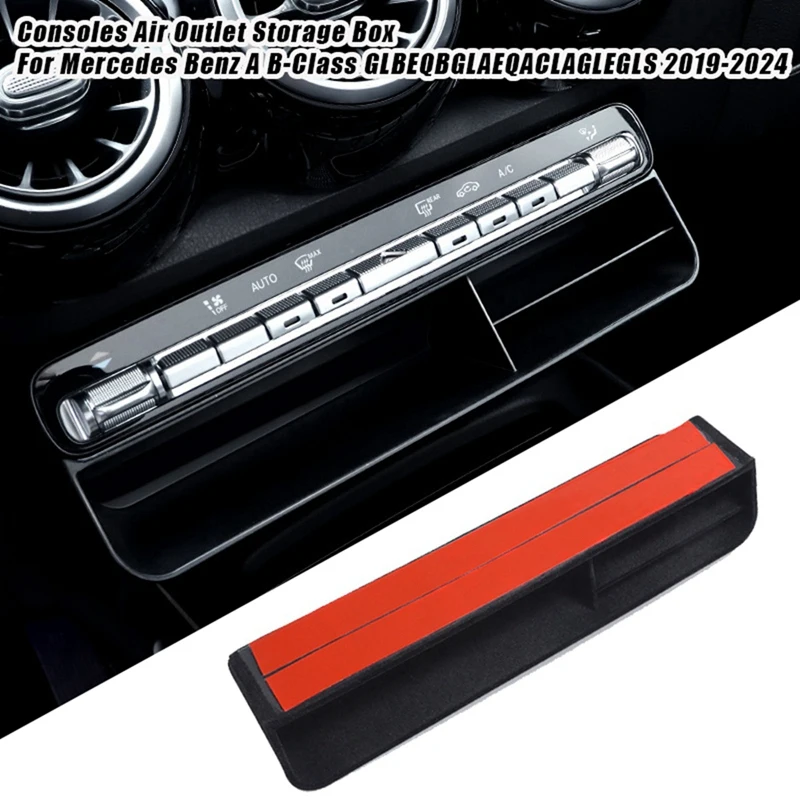 Автомобильные центральные консоли вентиляционная решетка для хранения отделка