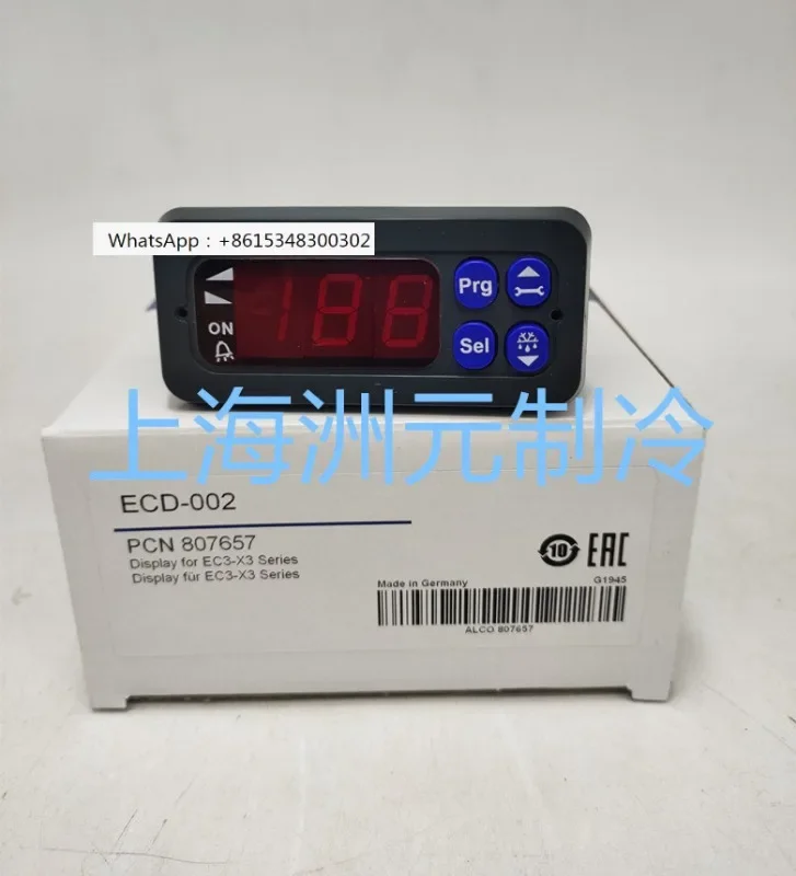 Контроллер модуля привода электронного расширительного клапана EC3-X33 ECD-002 EXD-U02