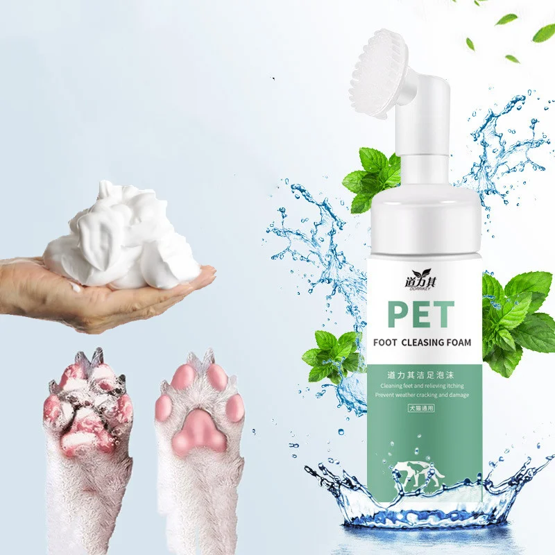 Pet Foot Cleaner Dogs Cats No-wash Paw Foam Washing Proucts Herbal Extract Paw Care Silicone Head Massager Grooming Supplies