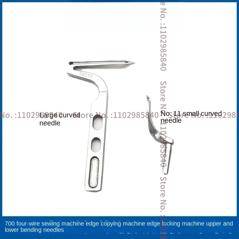 1 шт. верхний и нижний петлитель 204072 209685 Четырехниточный пятипоточный для швейной