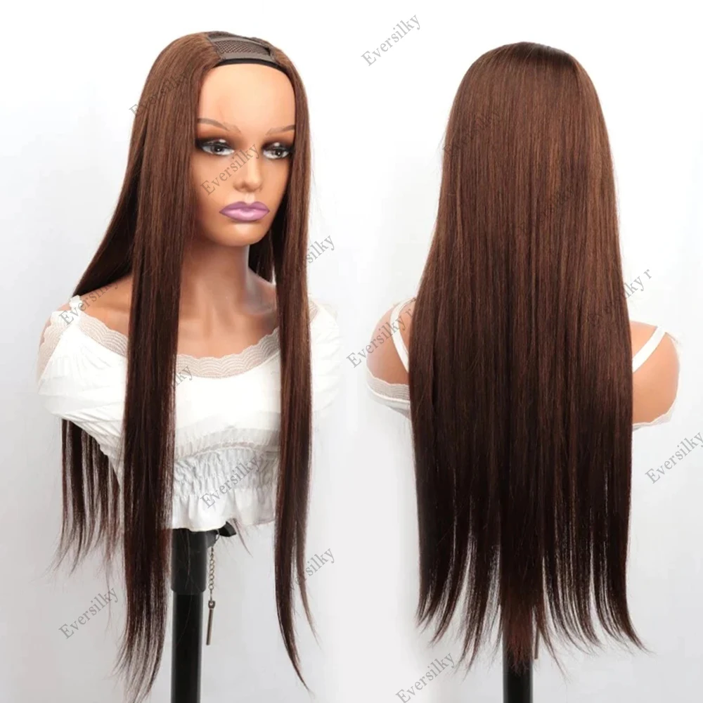 

Brown Silky Straight U Part Wig 100% Virgin Human Hair Middle Part V Shape Unprocessed Half Wig Peruvian 250Density 30inches