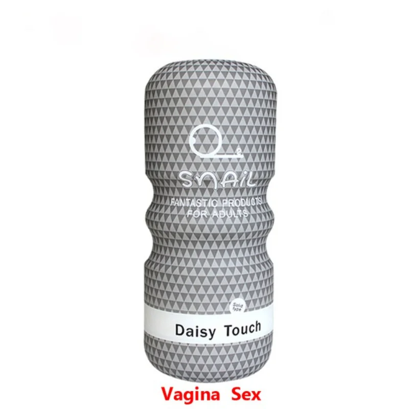 Рисунок 2 - Новая Реалистичная Вагина