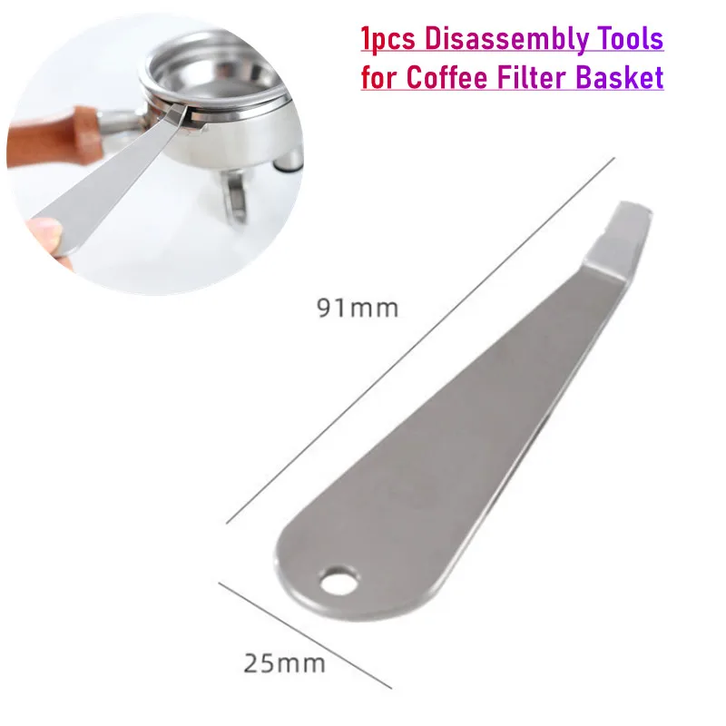 Корзина для кофейного фильтра Breville 54 мм нержавеющая сталь 1/2 чашки