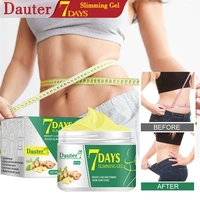 slimming cellulite removal cream fat burner weight loss slimming cream waist abdomen and buttock15g30g50g
