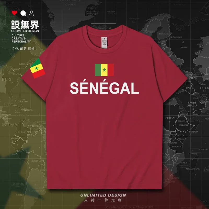 Senegal SEN Африка Сенегальская мужская футболка спортивный костюм с коротким