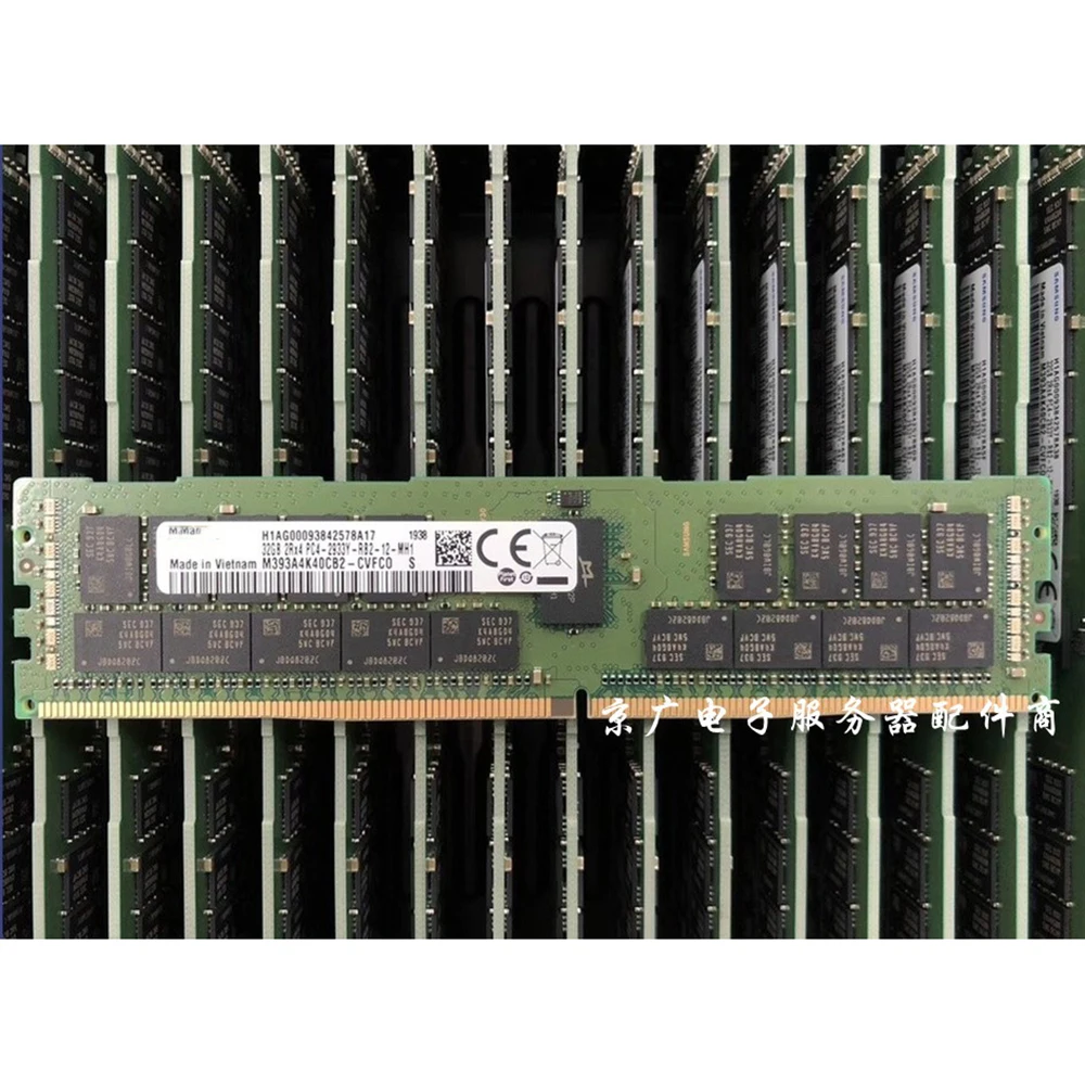 

32GB DDR4 2933 REG ECC 32G PC4-2933Y RDIMM Server Computer Memory