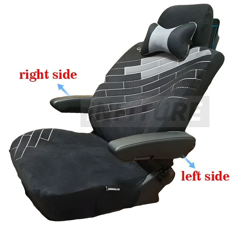 Универсальный регулируемый подлокотник для автомобильного сиденья левый/правый