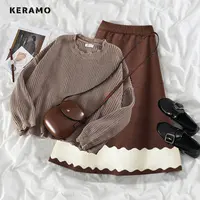 Комплект на учебу#4