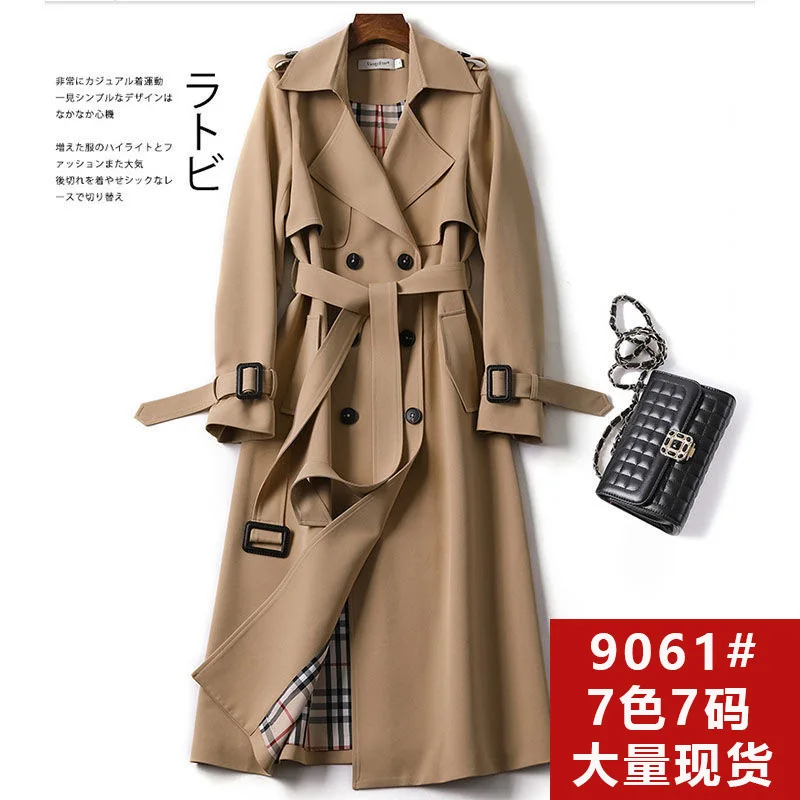 

Coats Roupa Feminina Trench Coat for Women Agasalho Longo Korean Fashion Winter Clothes Women 2022 Vetement Femme Kpop