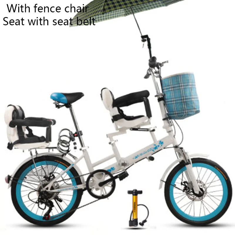 Новый велосипедный складной дисковый тормоз с переменной скоростью детский