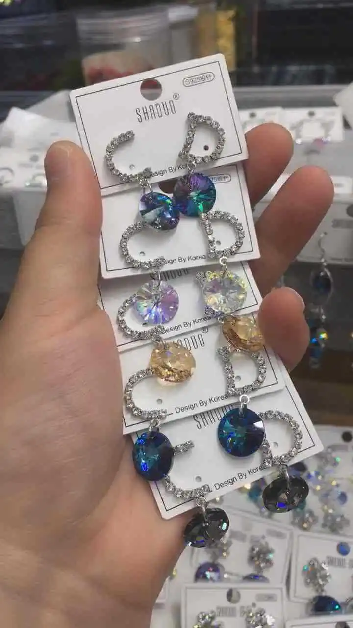 

Серьги