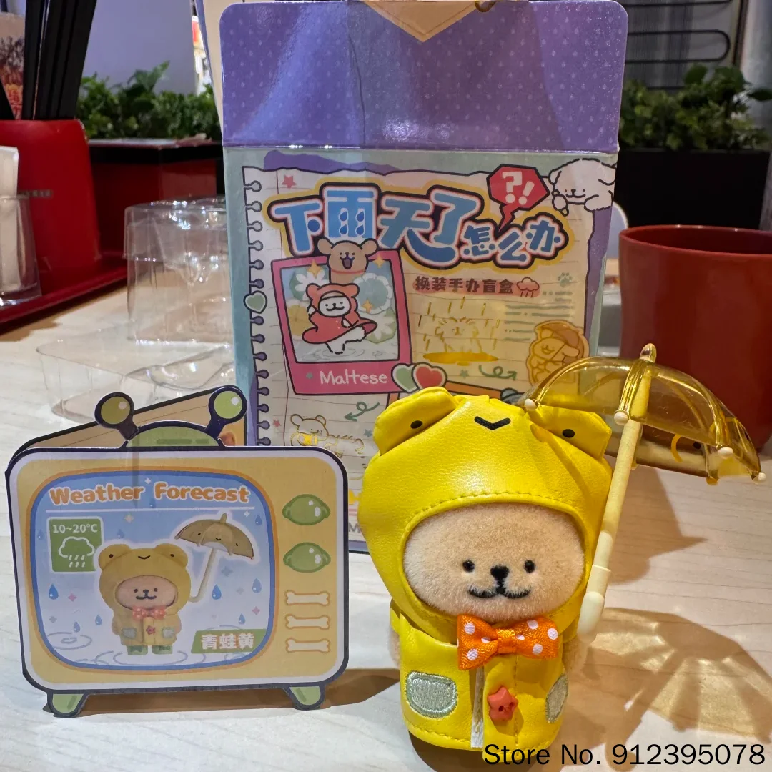Фото Новая коллекционная фигурка Wadoll Toys из серии 