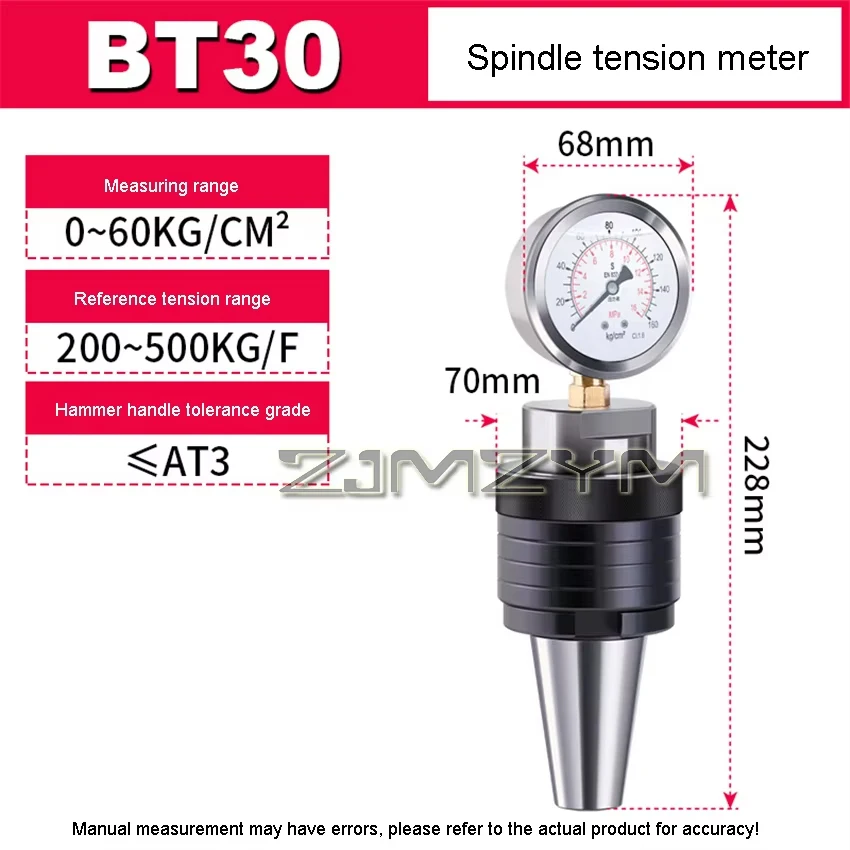 

BT30 BT40 BT50 Инструмент для измерения натяжения шпинделя Измеритель натяжения шпинделя Гидравлический испытательный прибор Динамометр Тестер 20CrMnTi