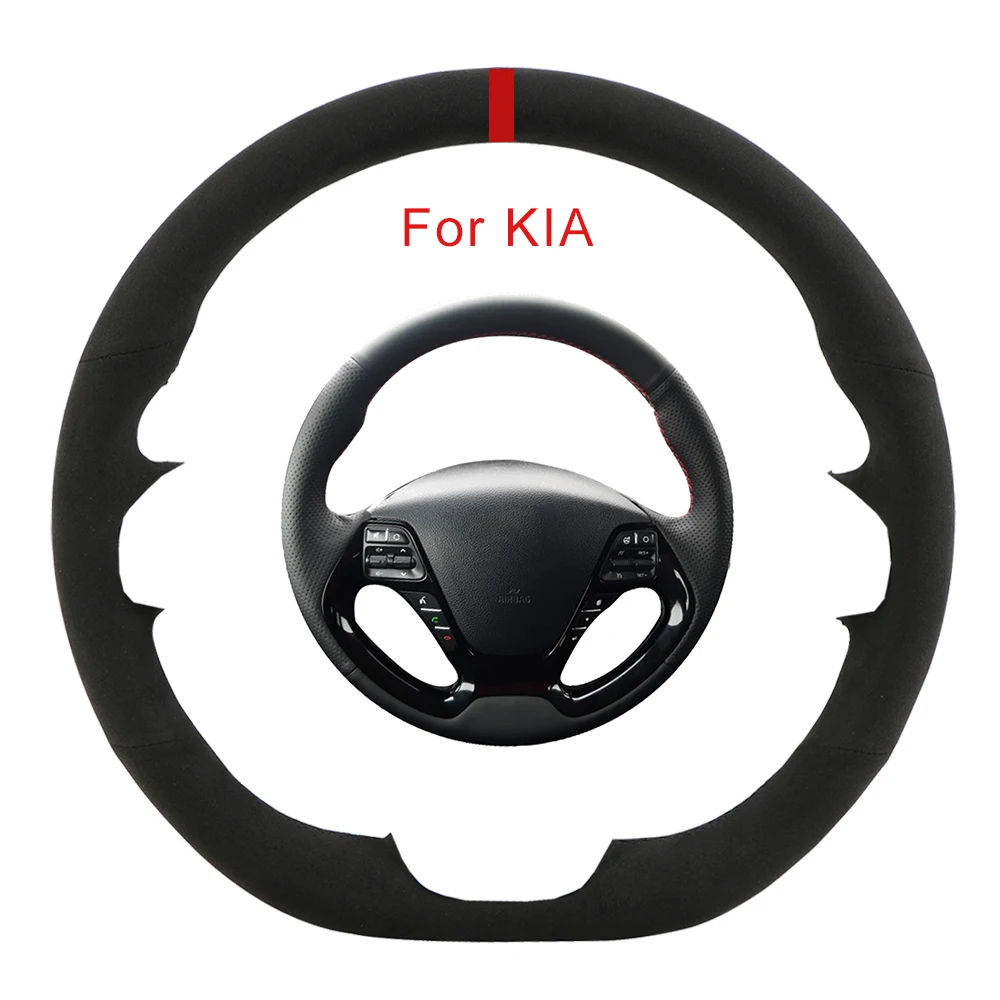 Оригинальная оригинальная модель для Kia K3 K2 Rio Ceed Cee 'd Cerato, впитывающая пот Ручное шитье, замшевая рулевая накидка