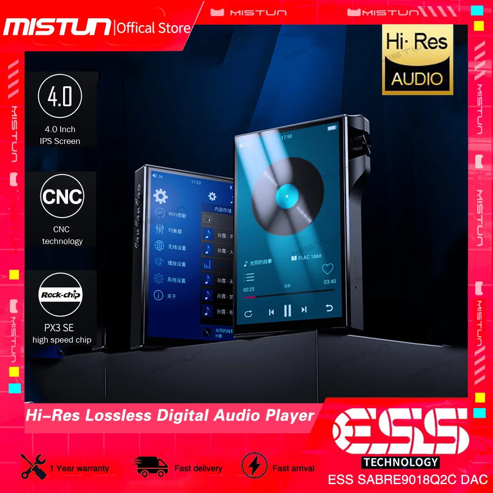 Hi-Fi плеер с сенсорным IPS экраном 4 0 дюйма ЦАП APE DSD128 Bluetooth Wi-Fi |
