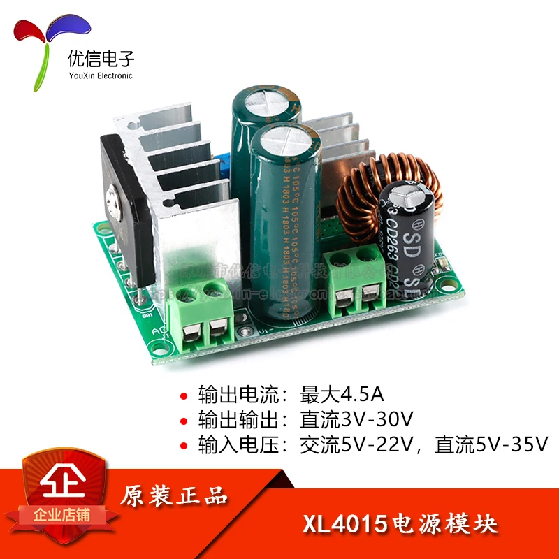 

Original stock XL4015 AC-DC DC-DC