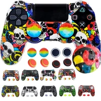 slip silicone protective skin case for sony playstation 4 ps4 controller protection case for ps4 pro slim gamepad accessories