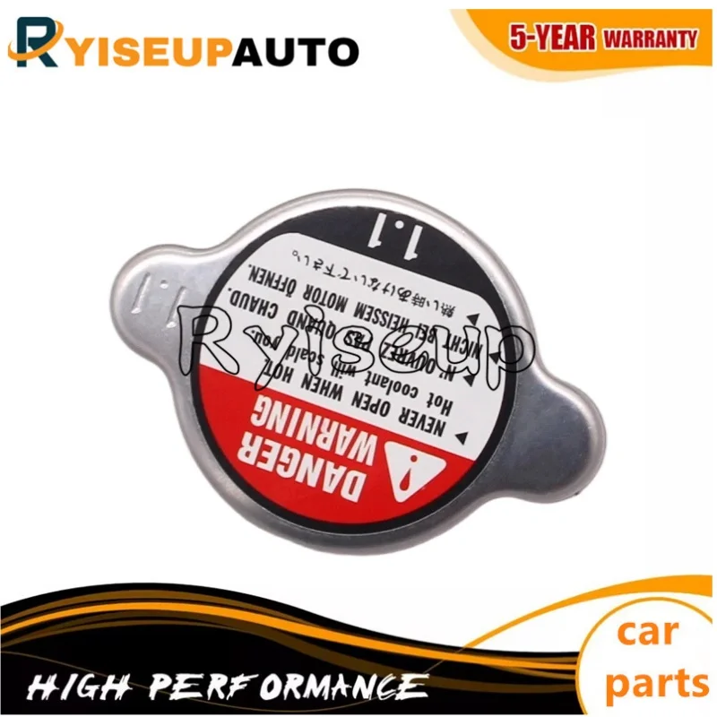 Фото Новая крышка радиатора двигателя для Suzuki GSXR1000 Hayabusa GSXR750 17730-08J00 1773008J00 17730 08J00 №1