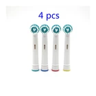 4 шт., сменные головки для электрической зубной щётки Oral-B Ortho