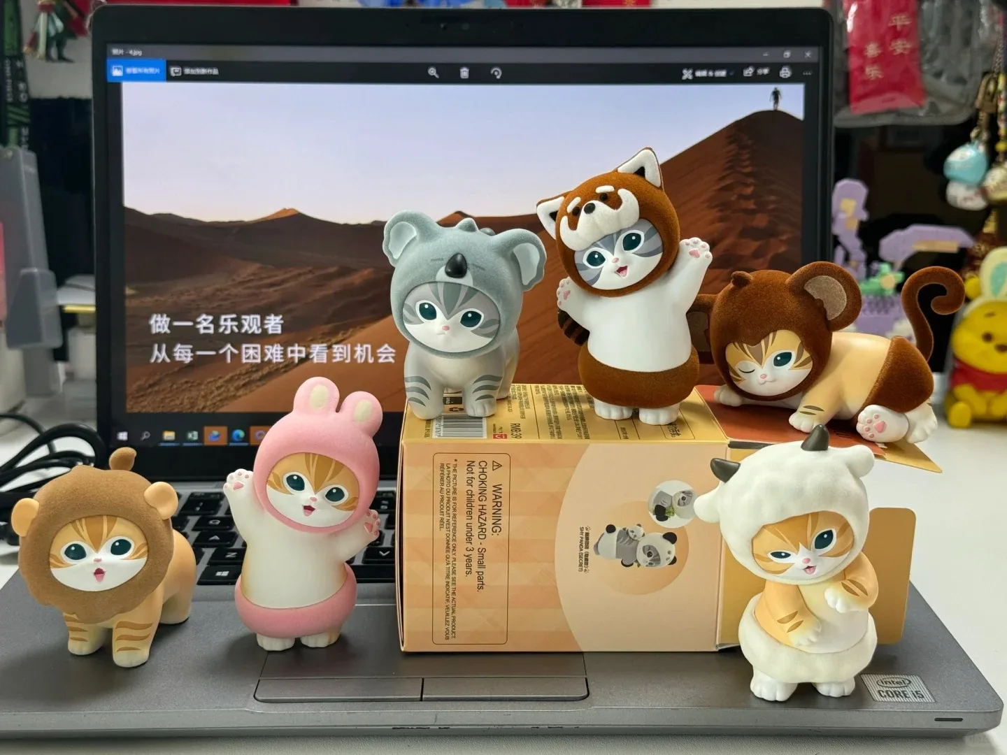 Miniso слепая коробка серии Mofusand пушистый персонаж для вечеринки сумка модные