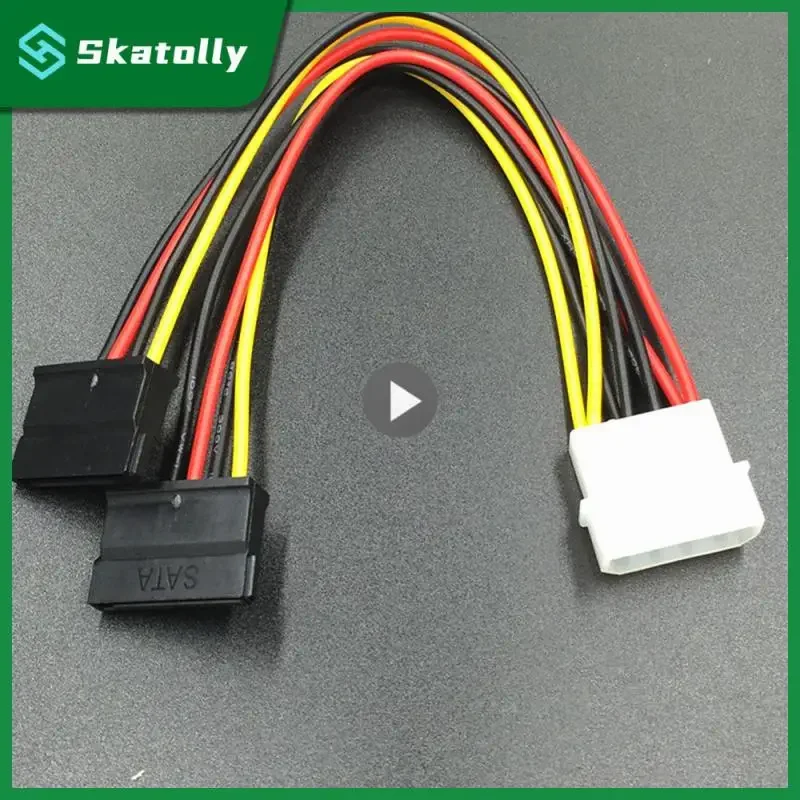 Кабель-адаптер питания для жесткого диска ATA SATA 4 Pin IDE Molex на 1 ...