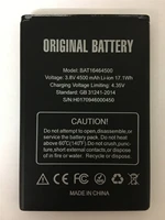 doogee t5 battery replacement bat16464500 4500mah large capacity li ion backup battery for doogee t5 lite smart phone