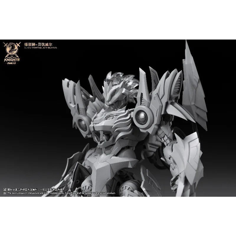 Фото SNAA Round Table Knights SC 012 Rampage Lion Bedivere Tenth Release Оригинальный пластиковый сборный модельный набор для декора и коллекции, подарок №4