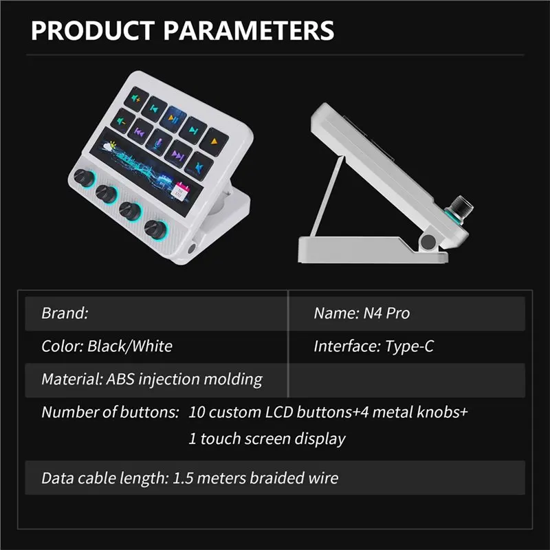 Фото Контроллер Mirabox N4 Pro 1 Stream Deck с 10 программируемыми LCD-клавишами и более 500 плагинами, альтернатива Elgato для стриминга/монтажа №5