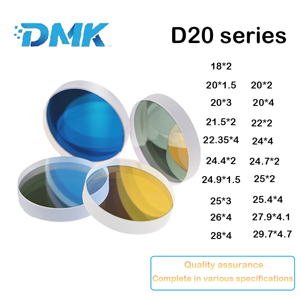

Защитное стекло для объектива Demarklaser D20