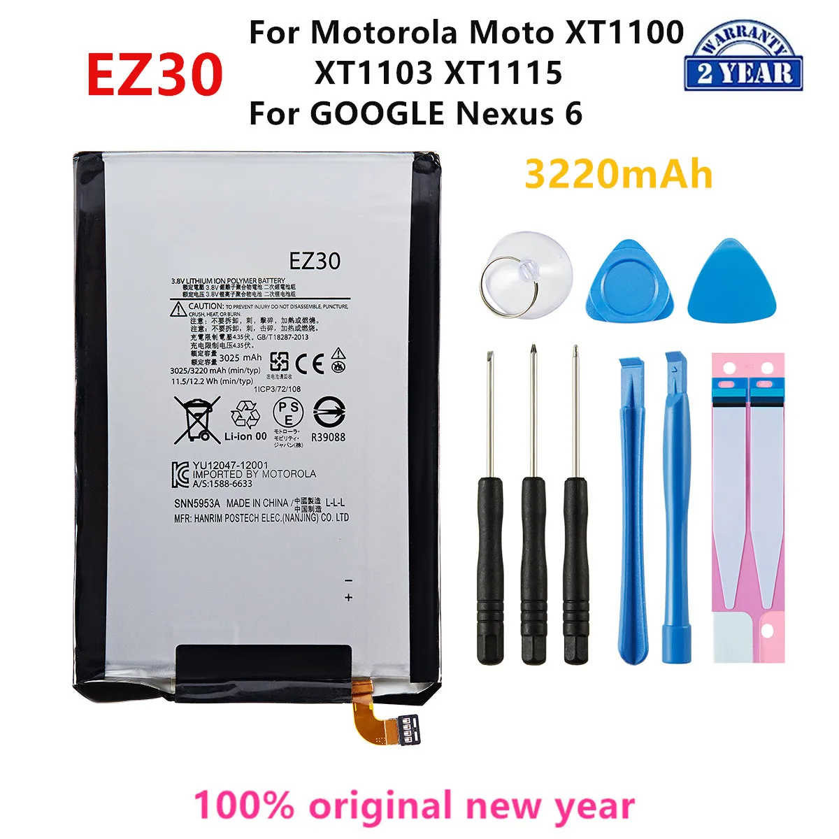 100% Оригинальный аккумулятор EZ30 3220 мАч для Motorola Moto XT1100 XT1103  XT1115/GOOGLE Nexus 6 Мобильный телефон батареи + Инструменты | AliExpress