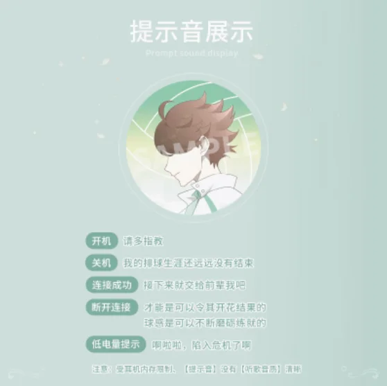 Аниме Хайкю!! Oikawa Tooru Косплей Беспроводные наушники-вкладыши с сенсорным