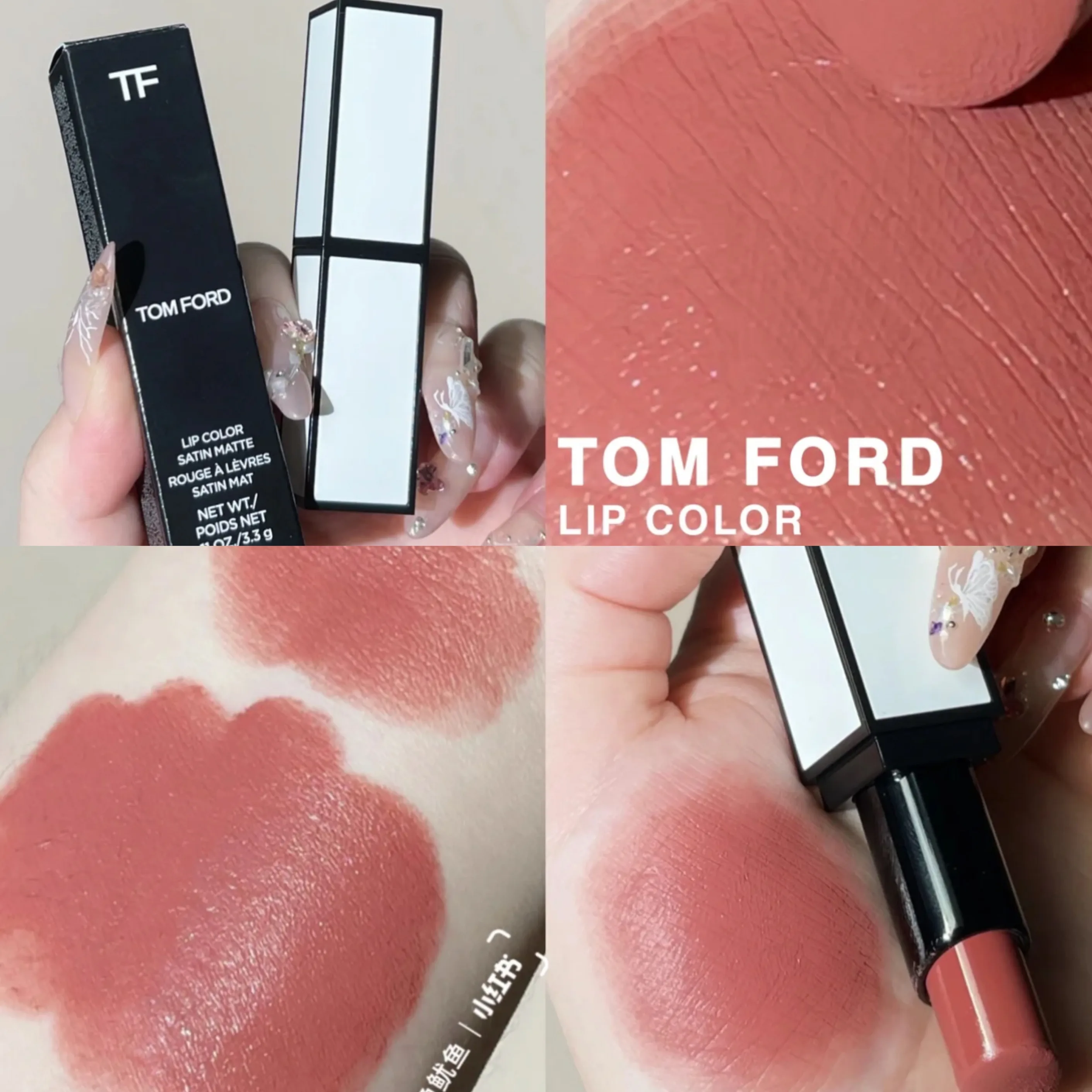 

Коллекция Rose, белая губная помада 53/54/55