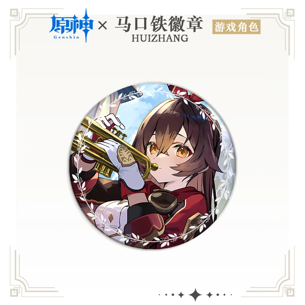 Брошь Genshin Impact Mondstadt City
