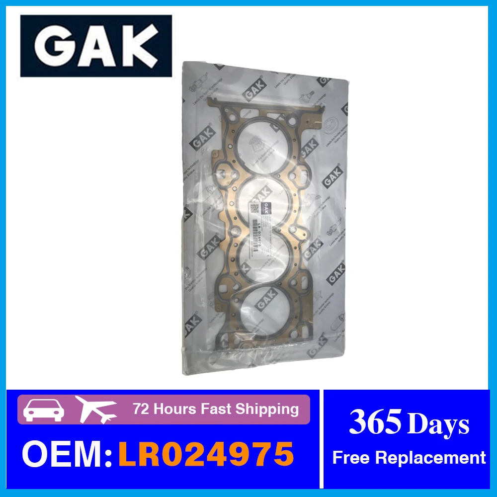 Прокладка головки цилиндра двигателя GAK подходит для Range rover Evoque L538 Discovery Sport L550