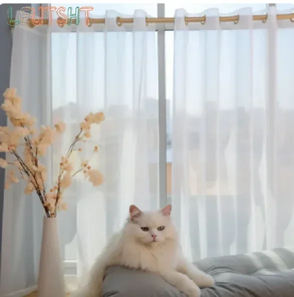 

Прозрачные шторы JESSANS из полиэстера