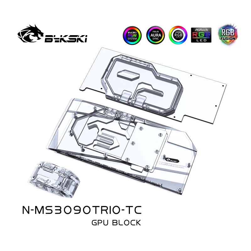 Блок графического процессора Bykski Active Backplane для MSI RTX3090 3080Ti 3080 Gaming X Trio/Suprim