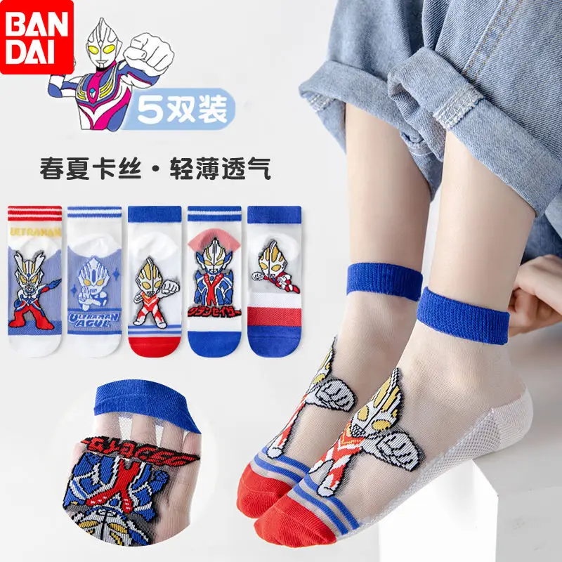 

Детские носки Bandai для мальчиков, летние тонкие сетчатые дышащие летние носки для маленьких мальчиков с кристаллами, без косточек
