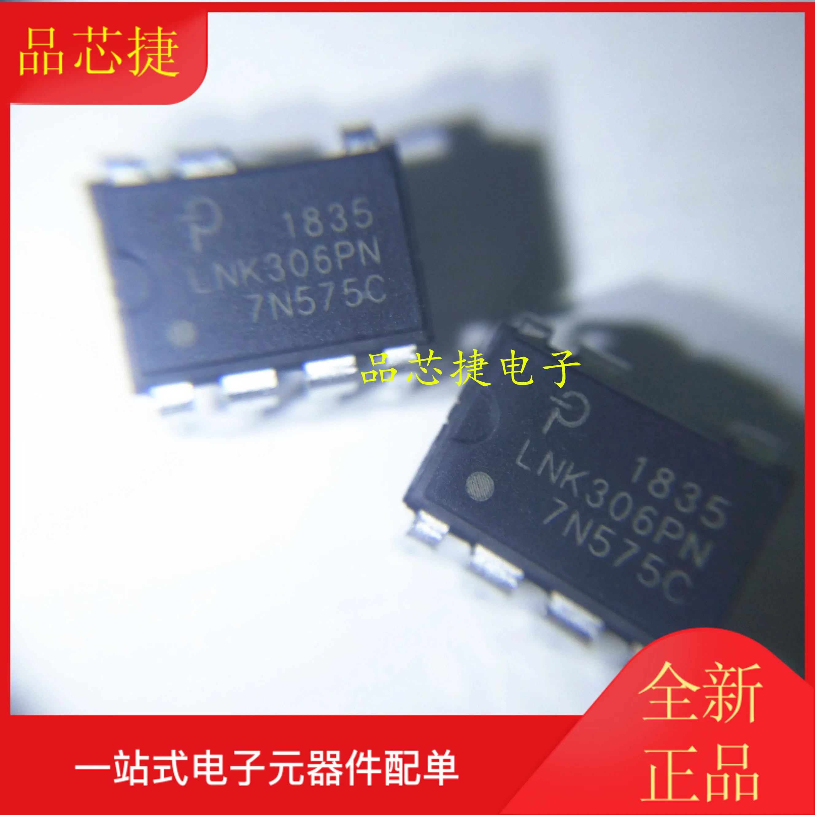 

10pcs orginal new LNK306PN LNK306 DIP7 Offline Converter Power Management IC Chip