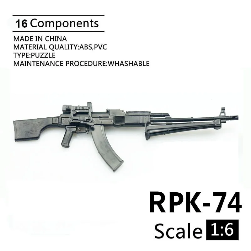 Масштаб 1:6 RPK-74 RPK74M машинное оружие сборная пластиковая модель головоломки