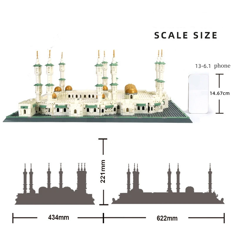 2291 шт. набор креативных архитектурных строительных блоков восстановленный мир