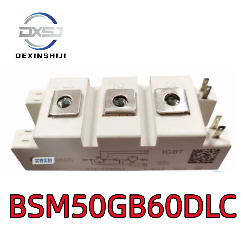 Новый оригинальный BSM50GB60DLC
