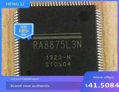 Новинка 100% бесплатная доставка RA8875L3N RA8875L3 RA8875 RA8875L TQFP100 IC RAIO