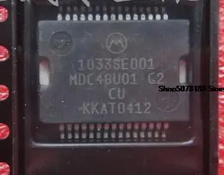 

1033SE001 MDC48U01 автомобильный чип электронный компонент