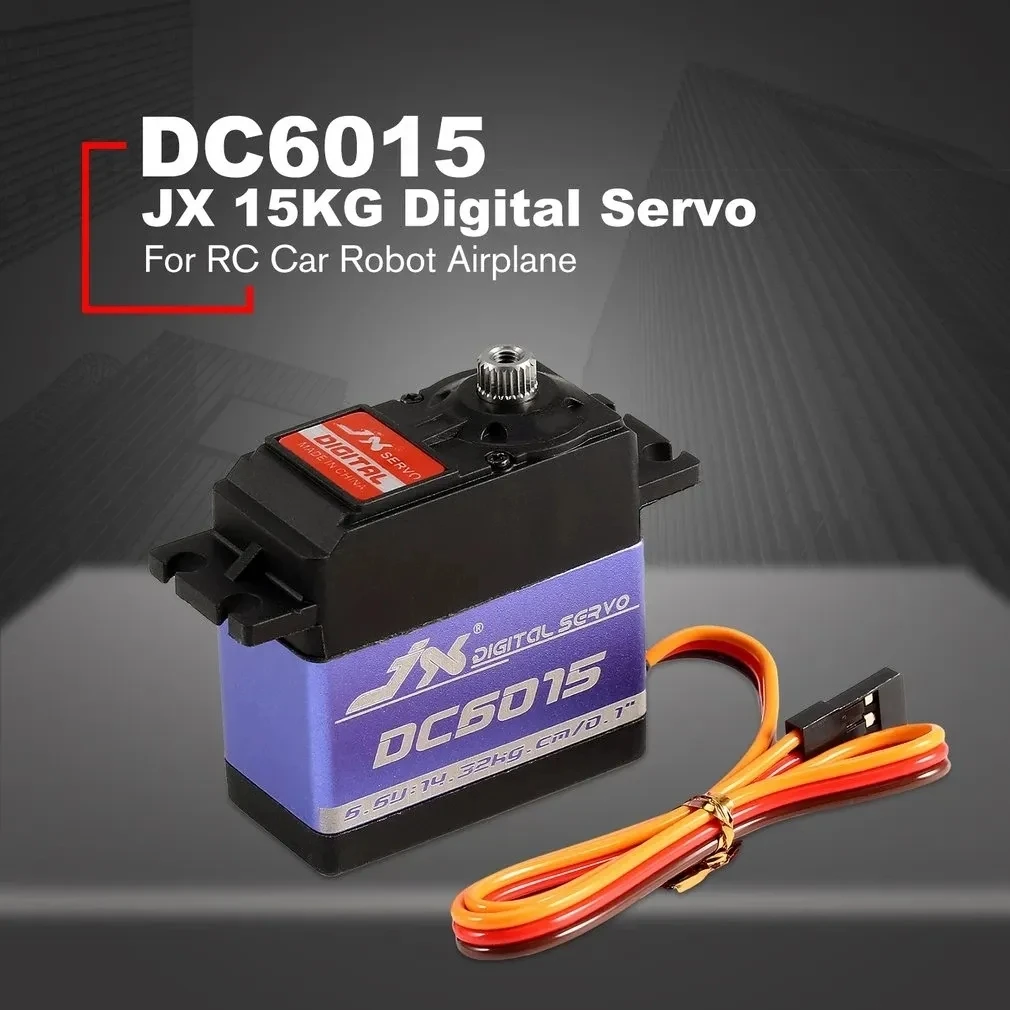 Цифровой сервопривод JX Servo DC6015, 4,8-6,6 в, 15 кг, 0,10 сек