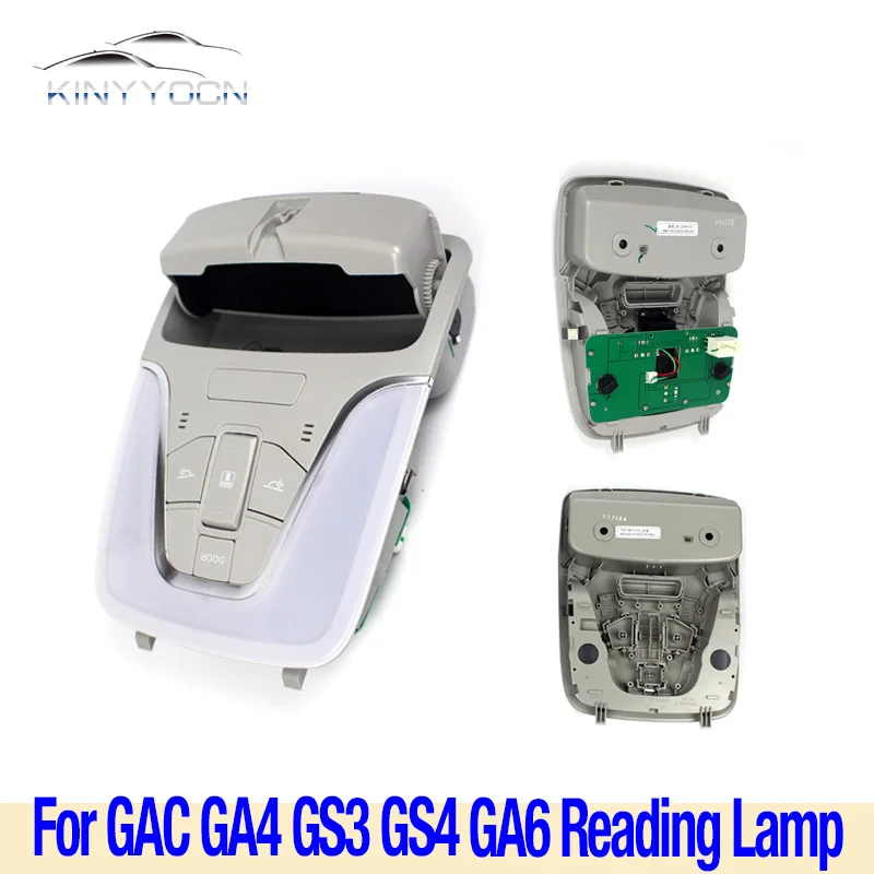 Фото Для GAC GA4 GS3 GS4 GA6 на крыше, светильник для чтения, внутренний потолочный светильник на крыше, ночной внутренний купольный светильник №1