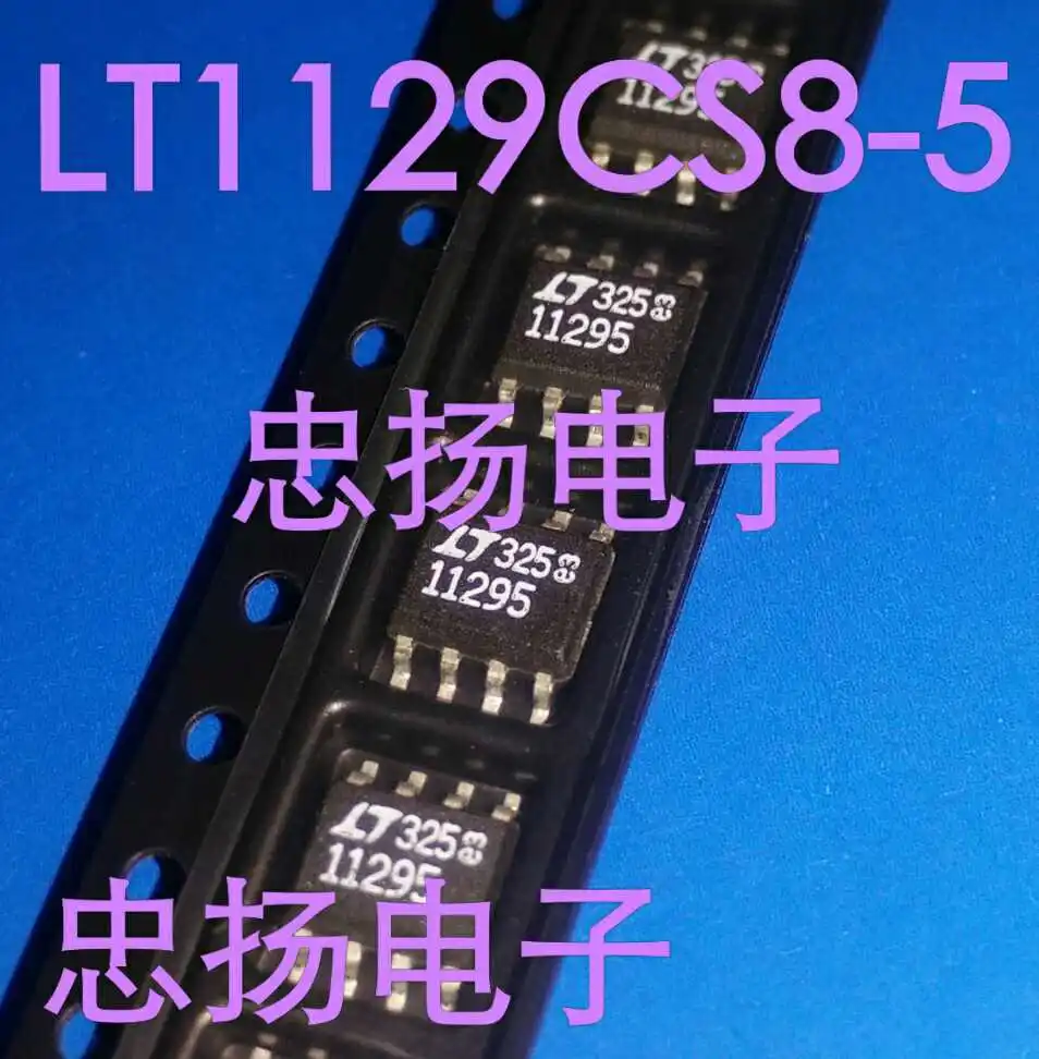 

Бесплатная доставка, флэшки LT11295 SOP8, 5 шт.