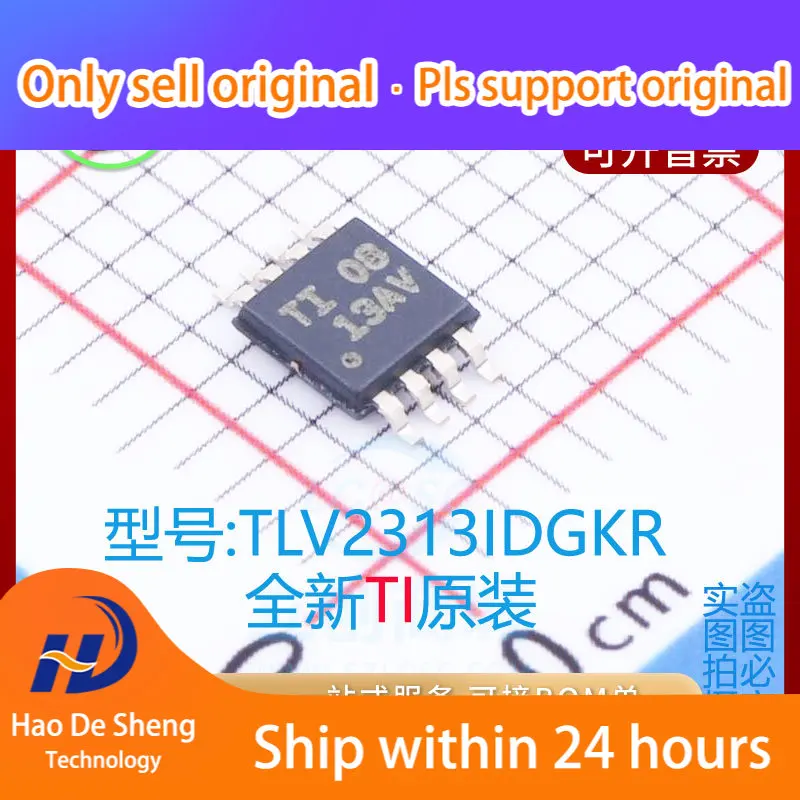 

10PCS/LOT TLV2313IDGKR Logo 13AV MSOP8 New Original in Stock Power bank