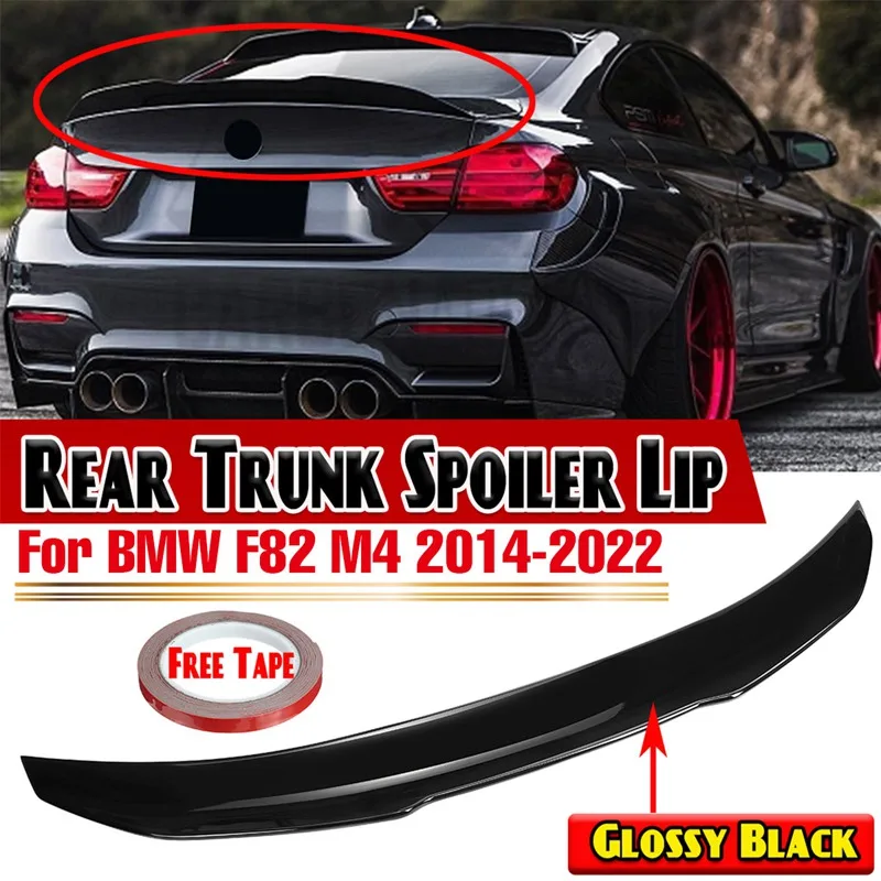

F82 Автомобильный задний спойлер, удлинитель для крыла для BMW F82 M4 2015-2022 PSM Style, задний спойлер для багажника, губа, крыло, заднее крыло