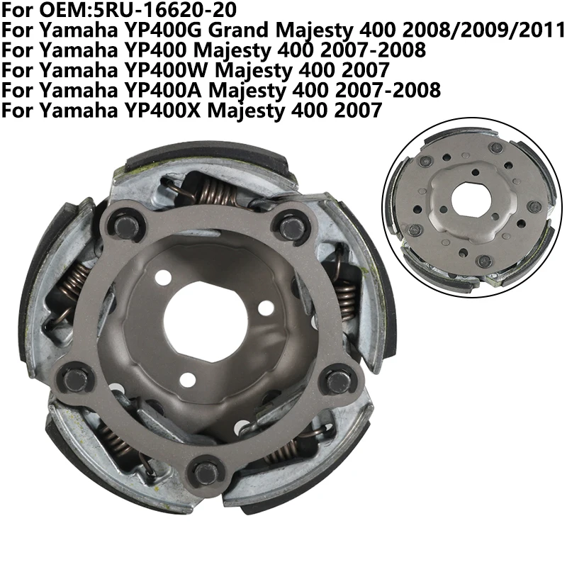 Центробежное сцепление мотоцикла для Yamaha Grand Majesty 400 YP400G YP400W YP400A YP400X YP 400G 400W 400A 400X 5RU-16620-20